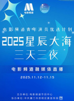 嗯灬啊灬快灬高潮了喷水gl